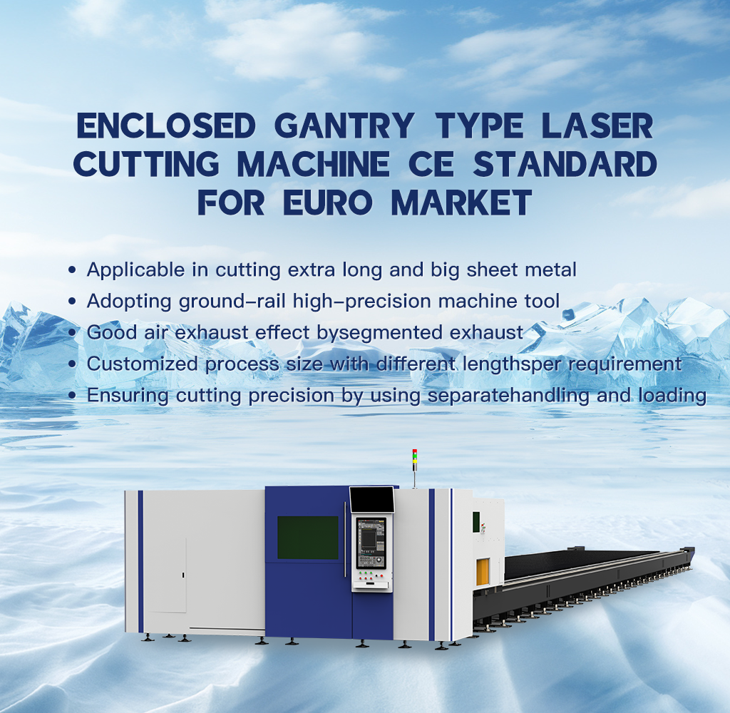 ENCLOSED GANTRY TYPE LASER CUTTING MACHINE CE STANDARD FOR EURO MARKET