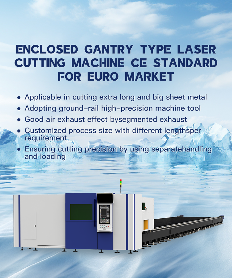 ENCLOSED GANTRY TYPE LASER CUTTING MACHINE CE STANDARD FOR EURO MARKET