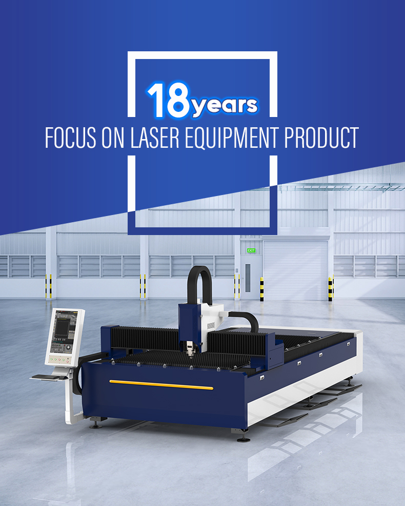 3015广告机详情（修改） 01