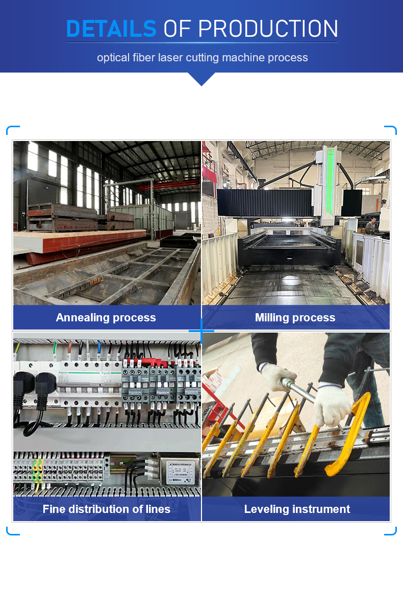 3015广告机详情（修改） 05