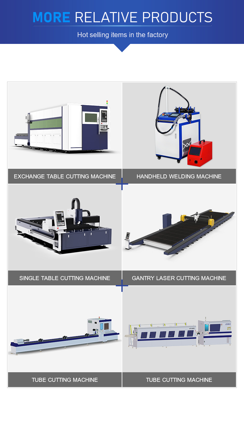 3015广告机详情（修改） 09