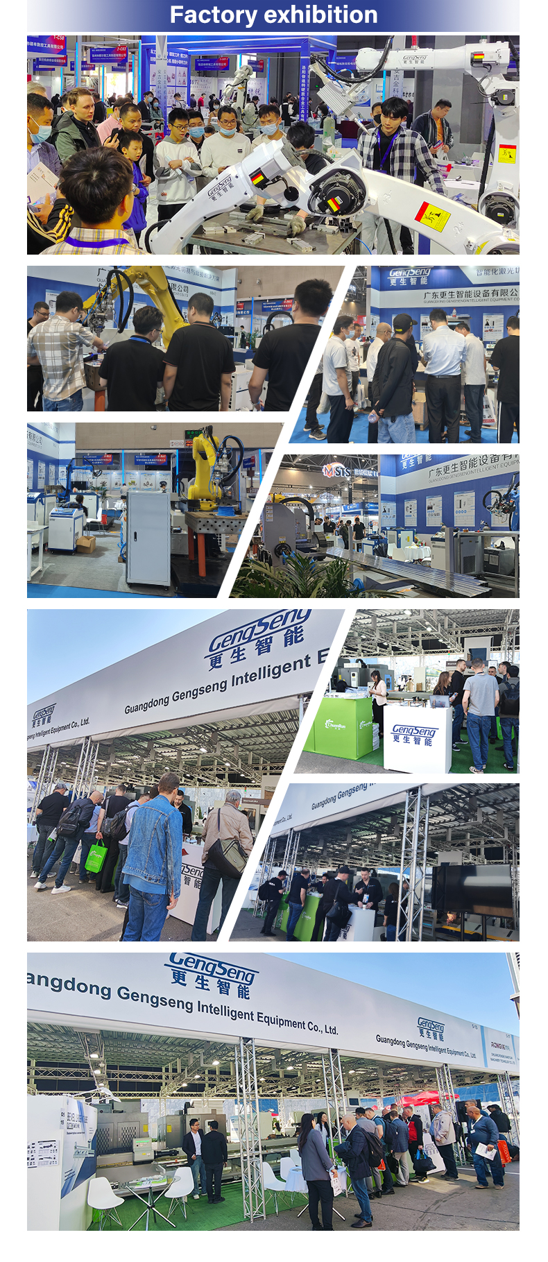 3015广告机详情（修改） 13