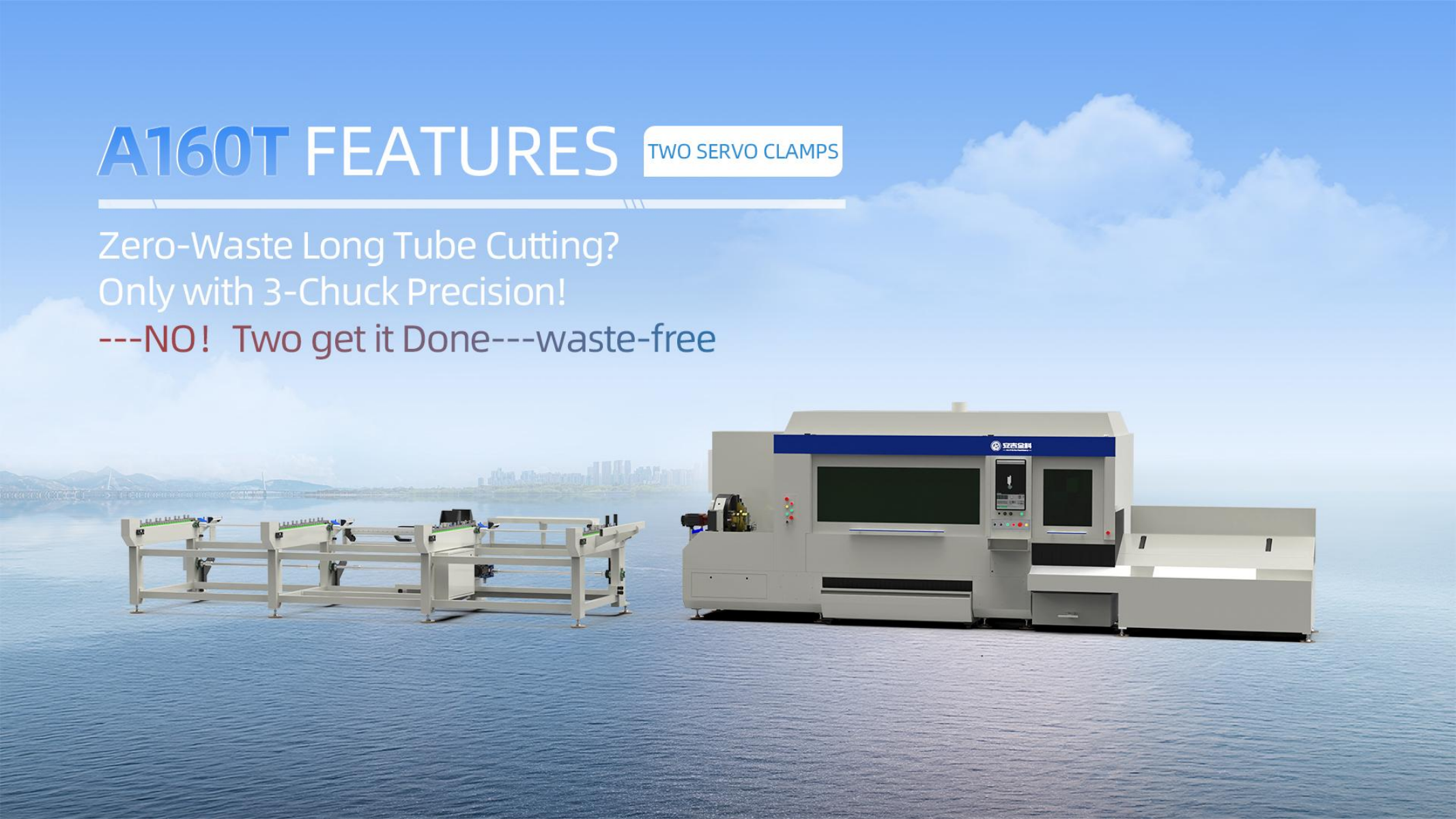 a160t详情页 20250825152013 07