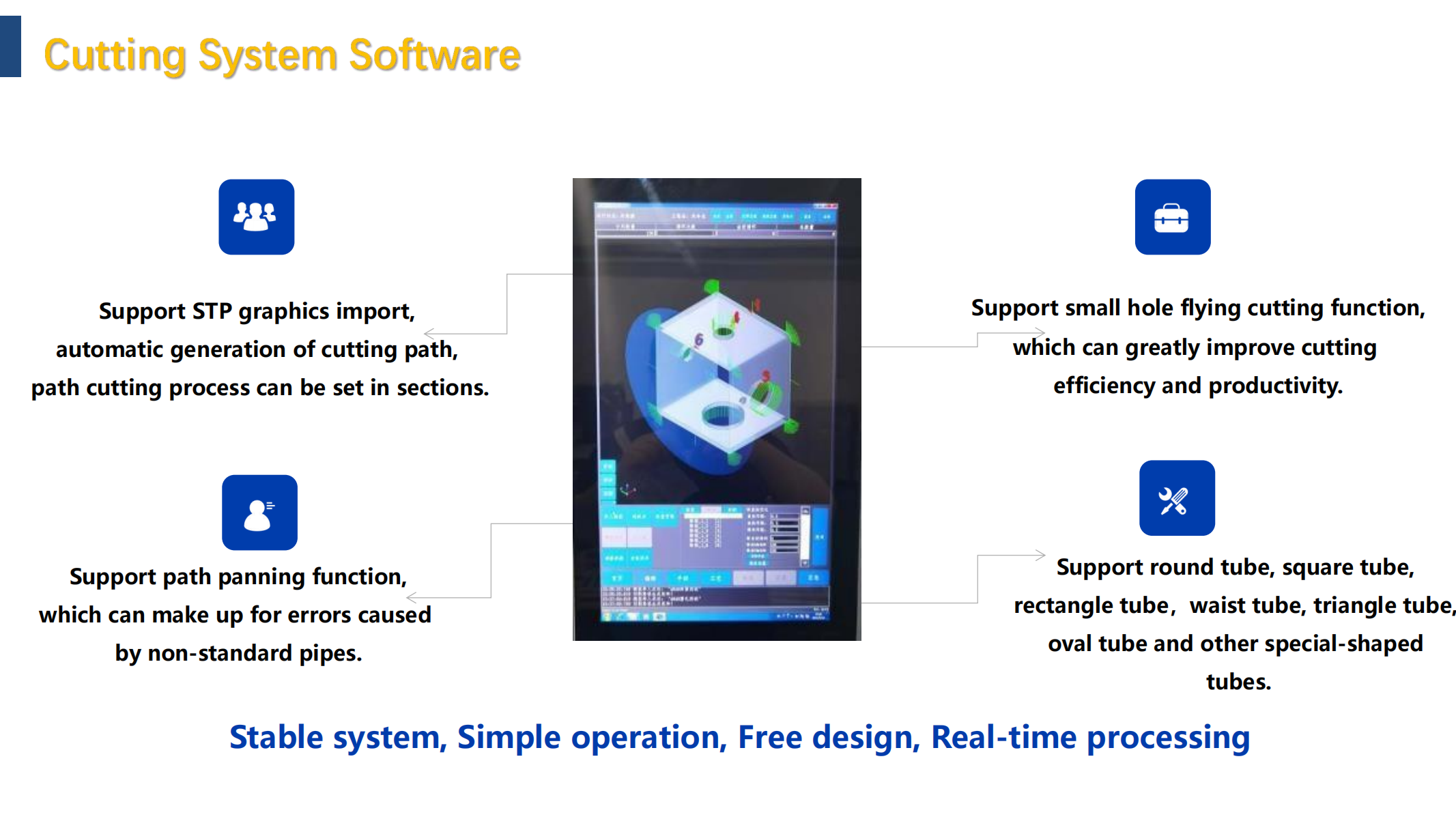 a160t详情页 20250825152013 27