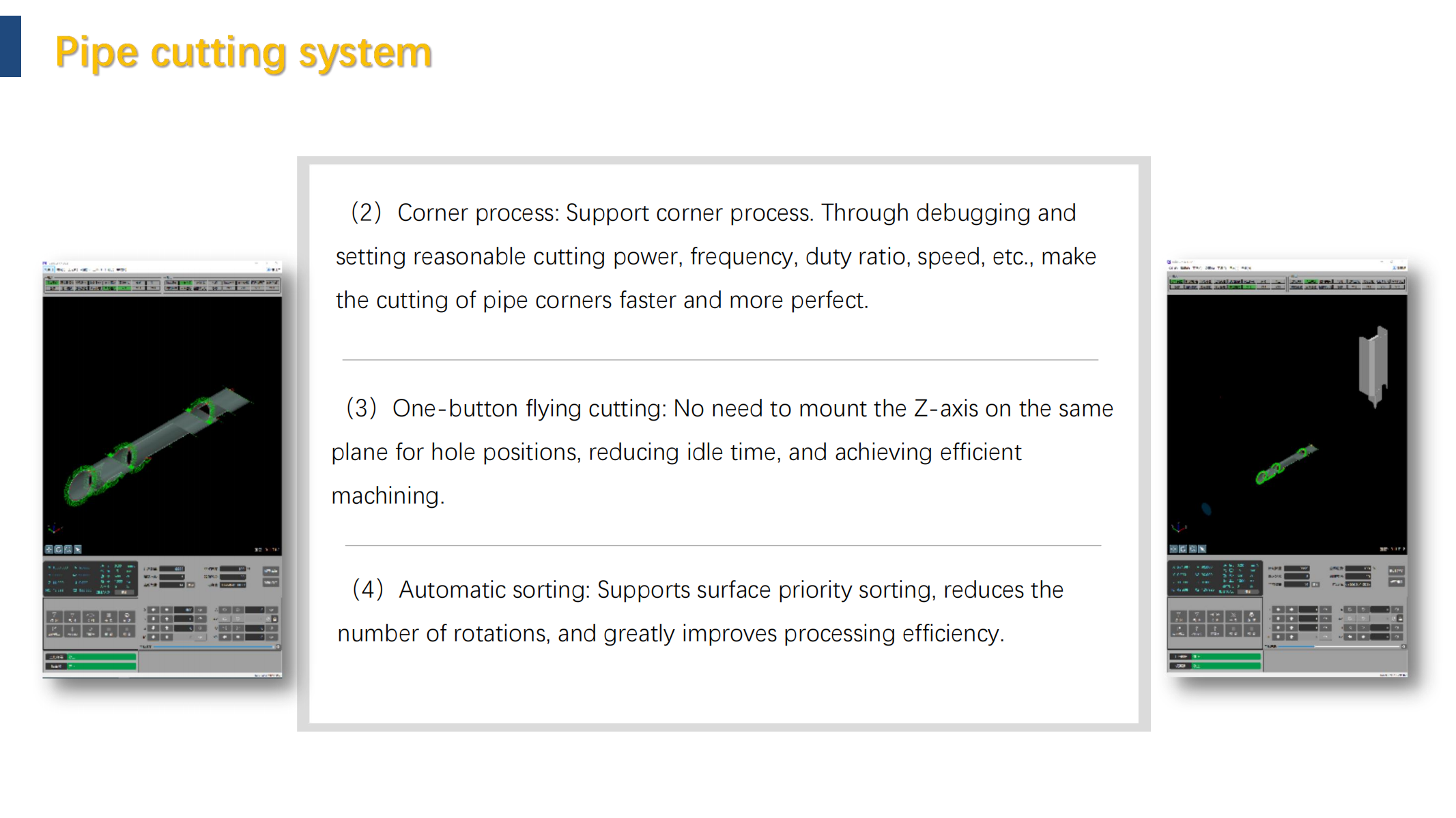 a160t详情页 20250825152013 29