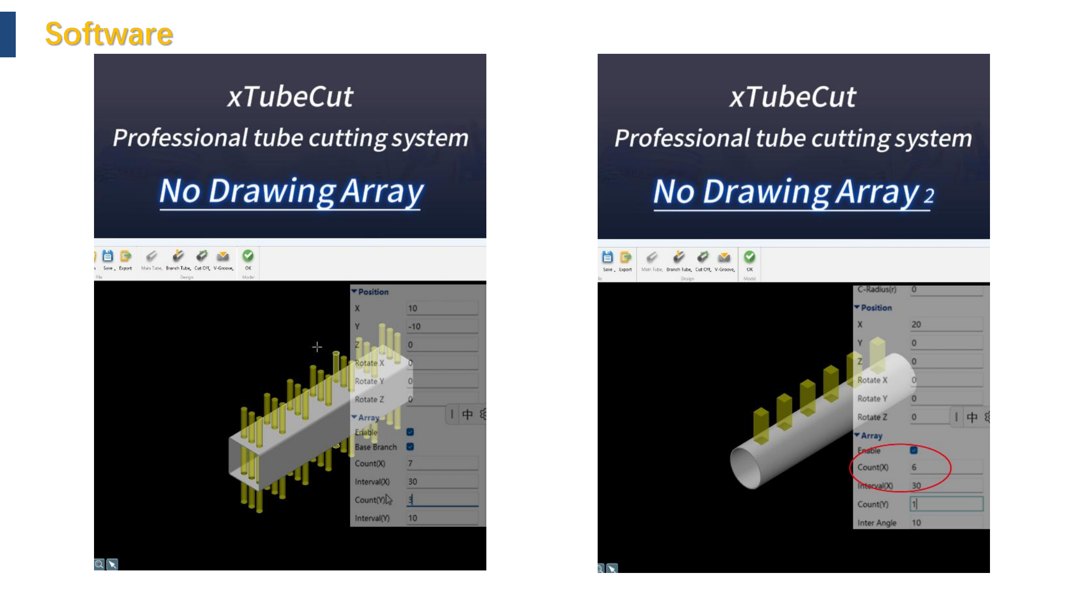 a160t详情页 20250825152013 30