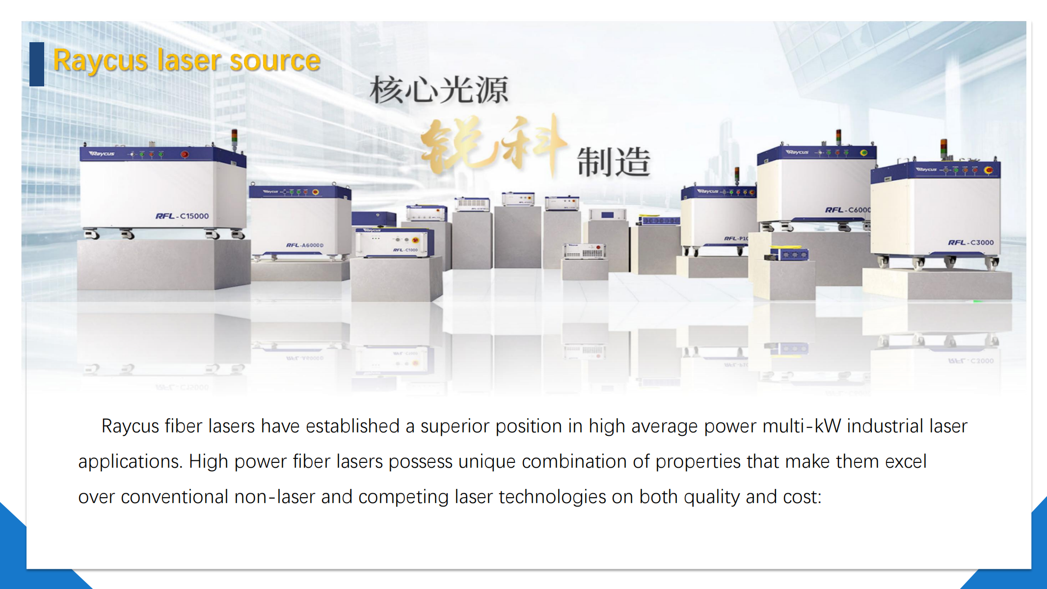 a160t详情页 20250825152013 34