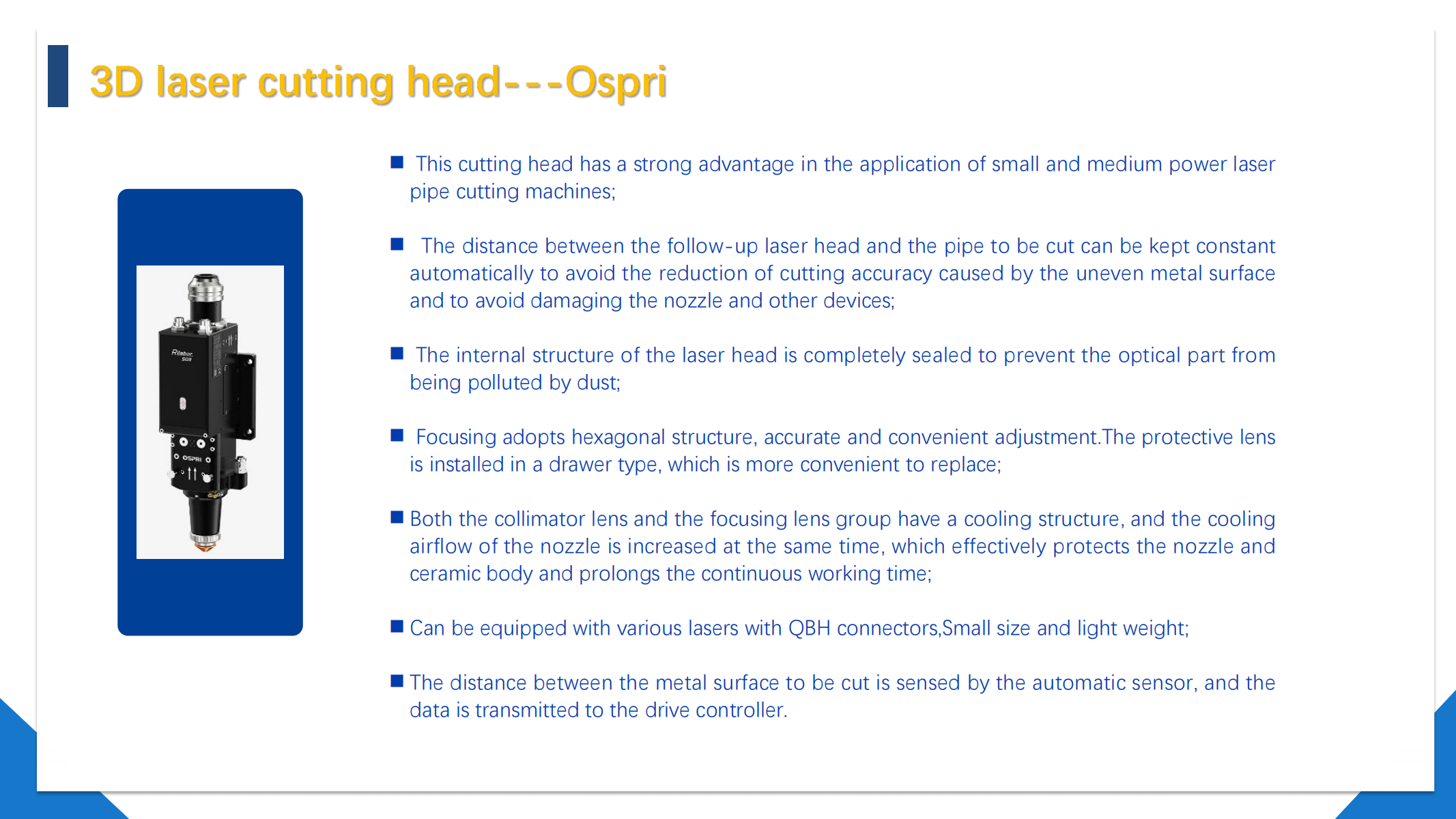 a160t详情页 20250825152013 35