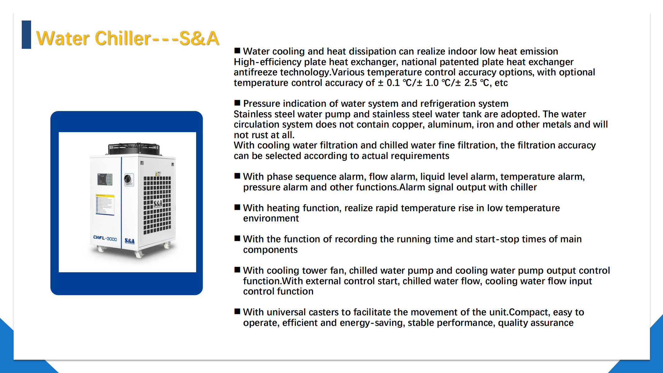 a160t详情页 20250825152013 36