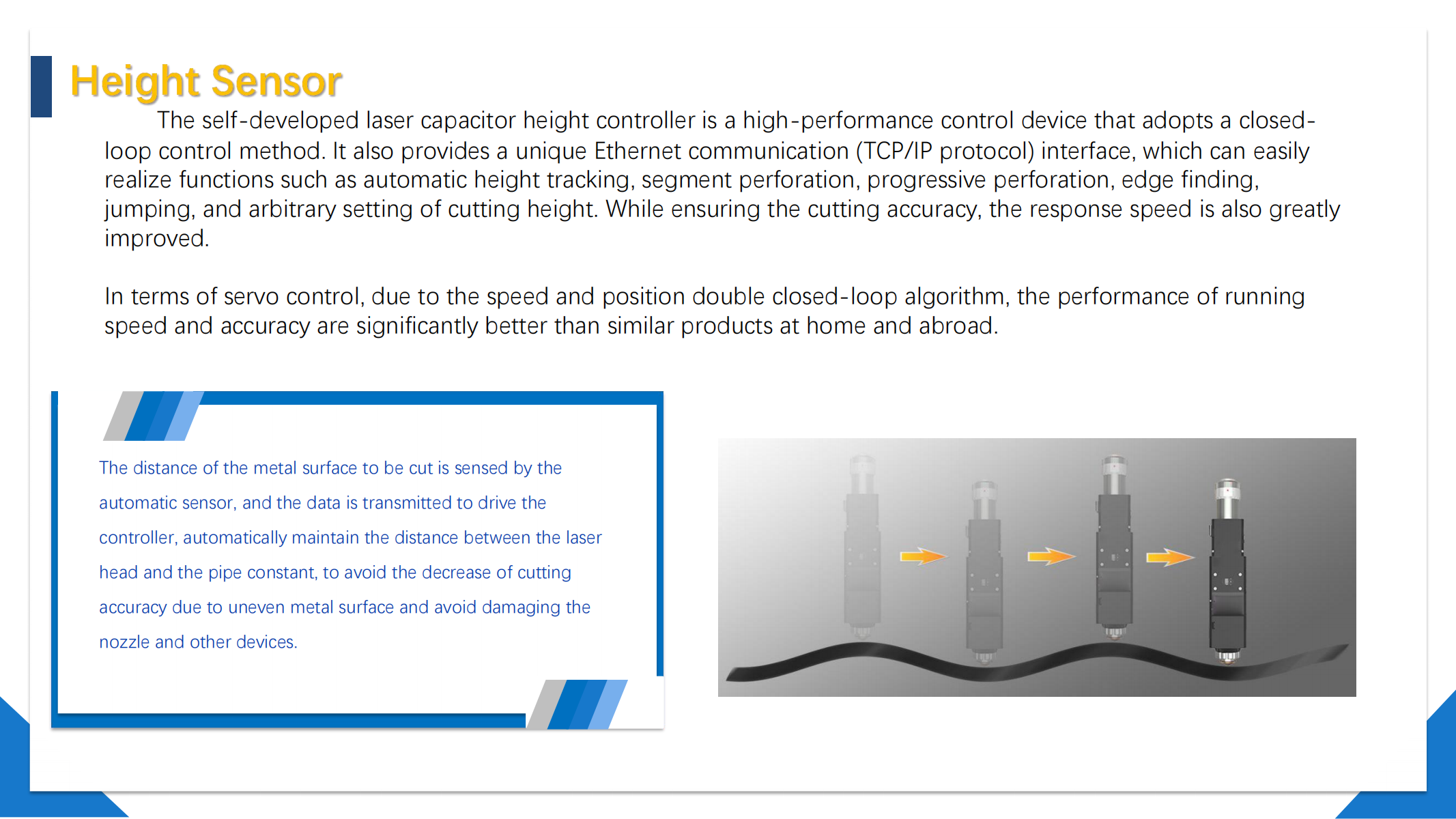 a160t详情页 20250825152013 37
