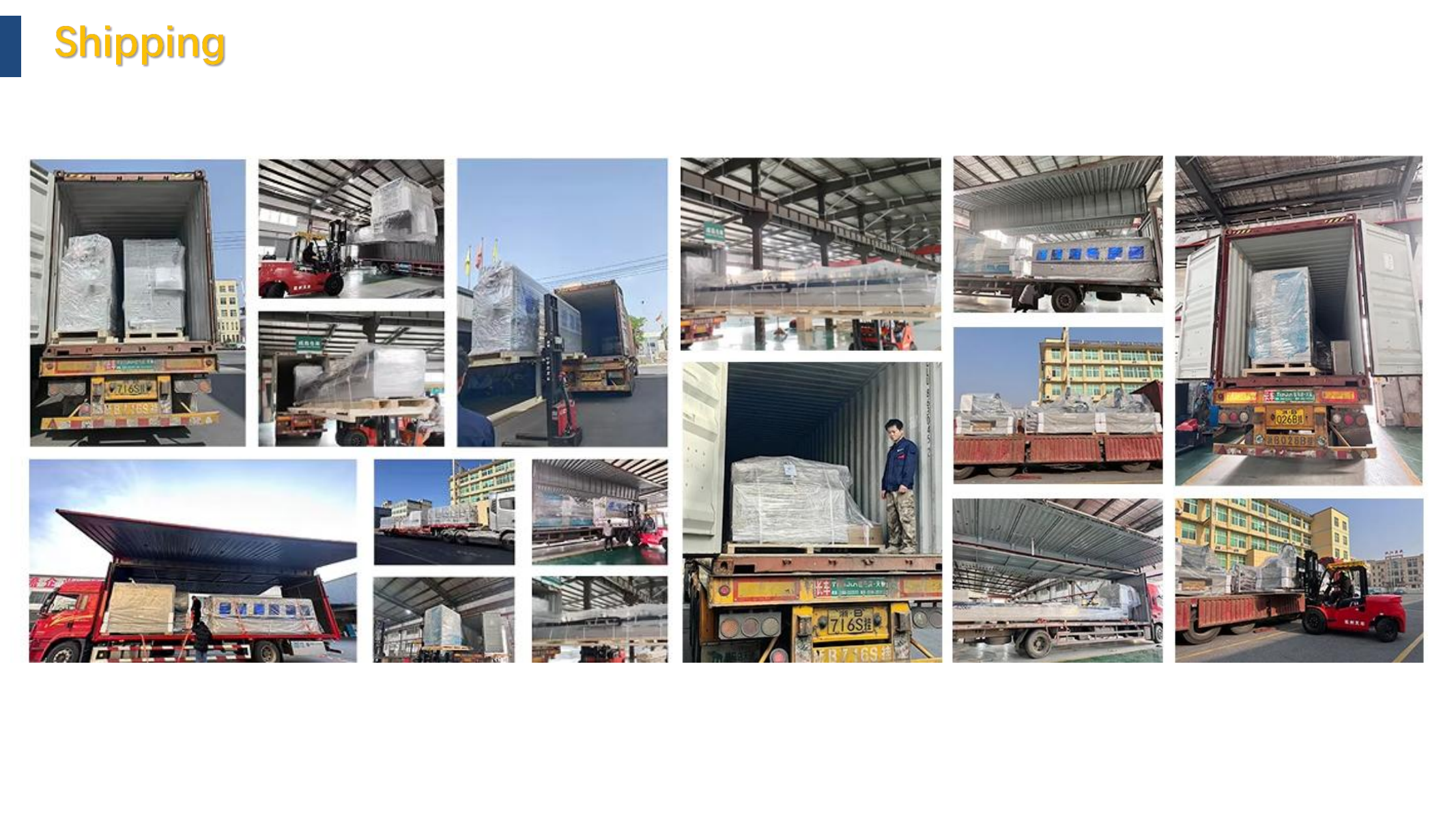 a160t详情页 20250825152013 40