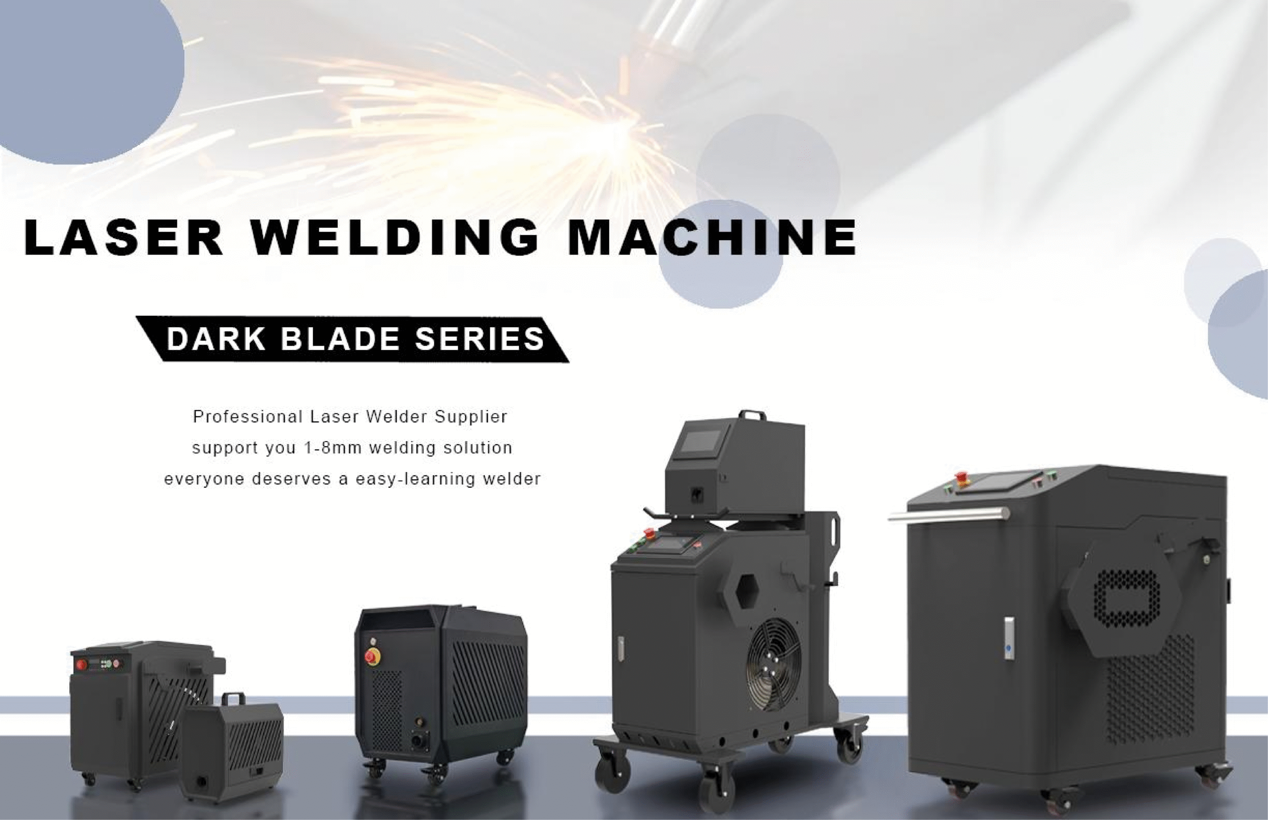 dark blade手持焊方案（20250704） 01