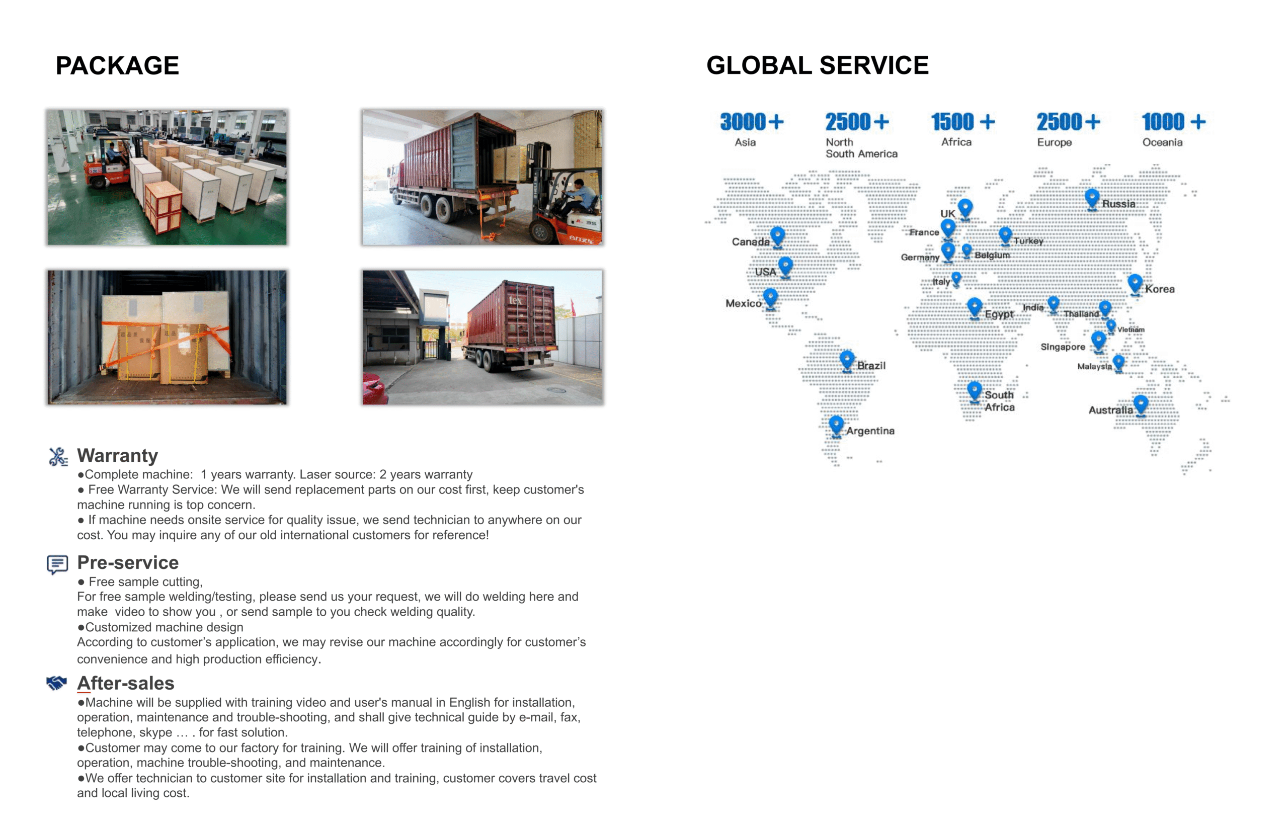 dark blade手持焊方案（20250704） 12