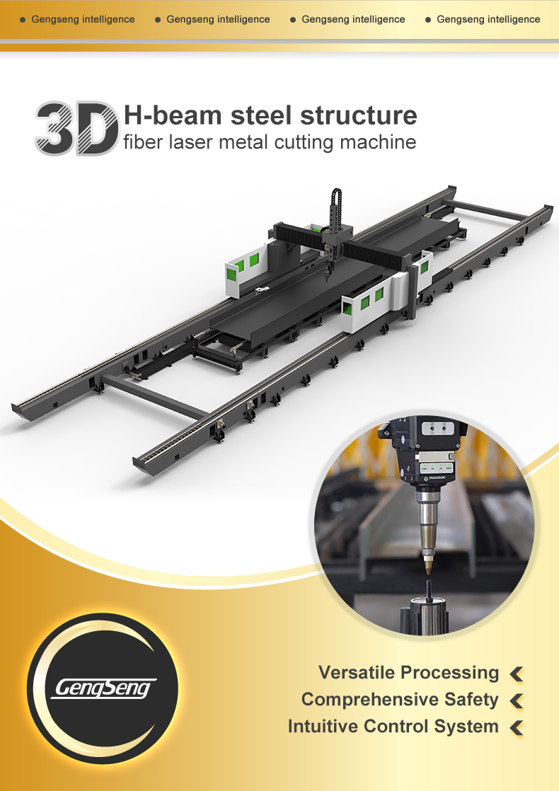 h鍨嬮挗璇︽儏 01