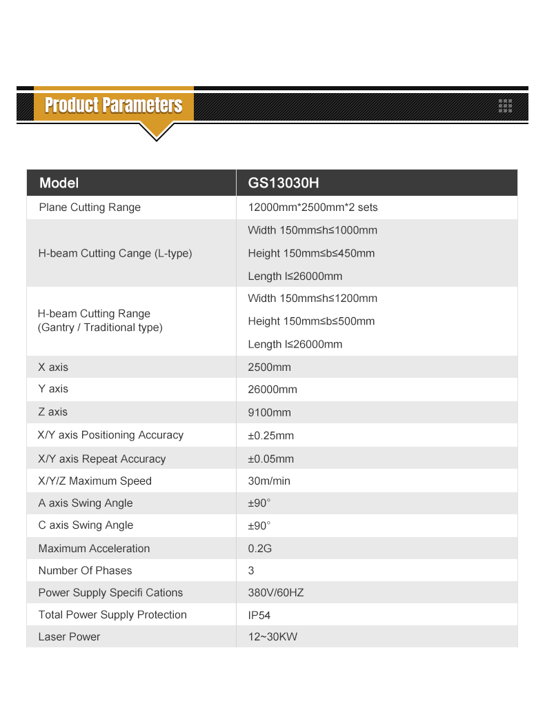 h鍨嬮挗璇︽儏 05