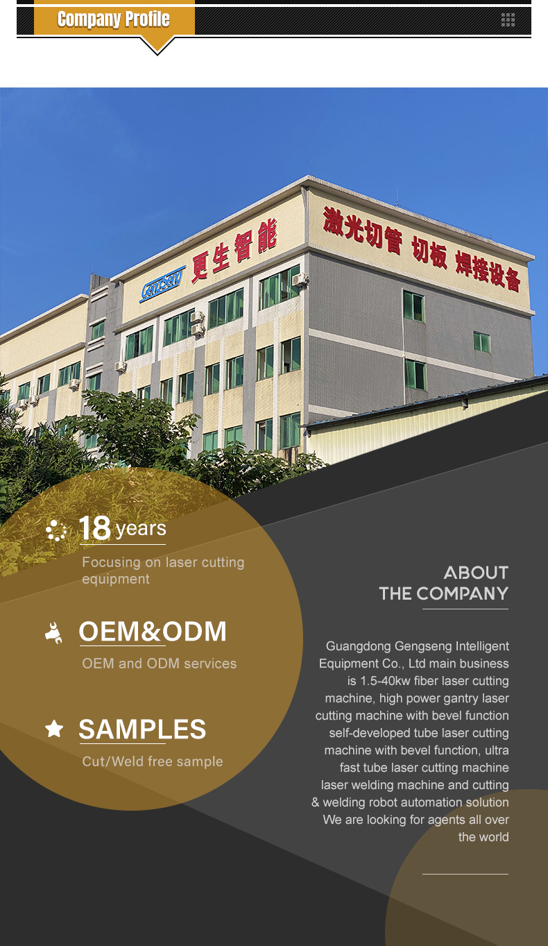 h鍨嬮挗璇︽儏 08