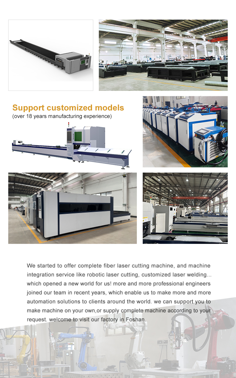 h鍨嬮挗璇︽儏 09