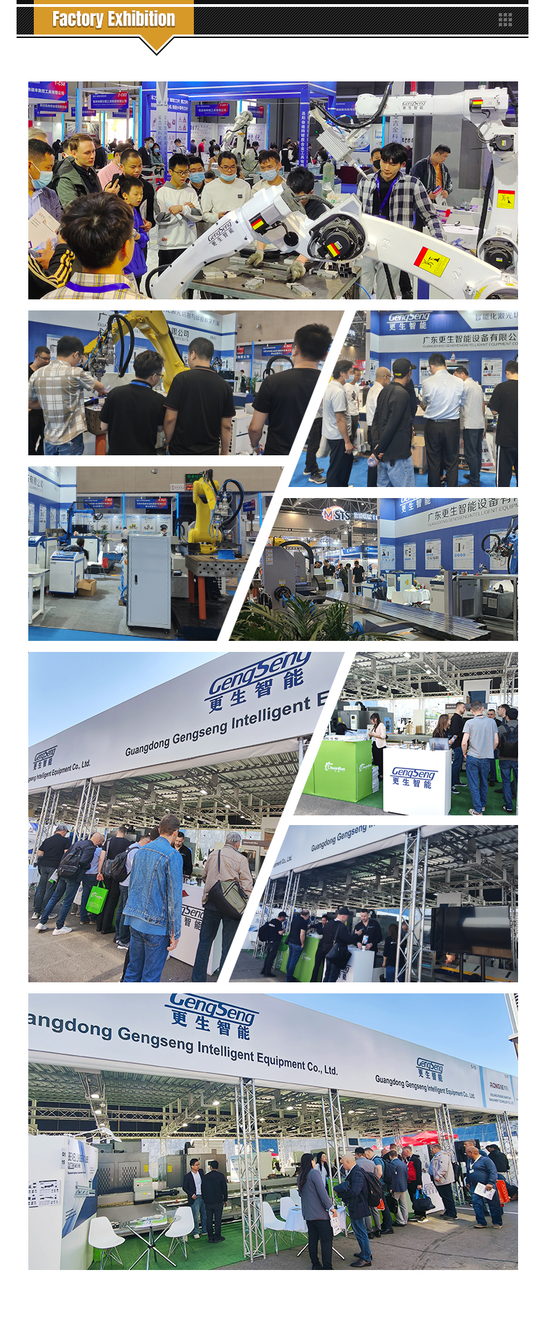 h鍨嬮挗璇︽儏 12