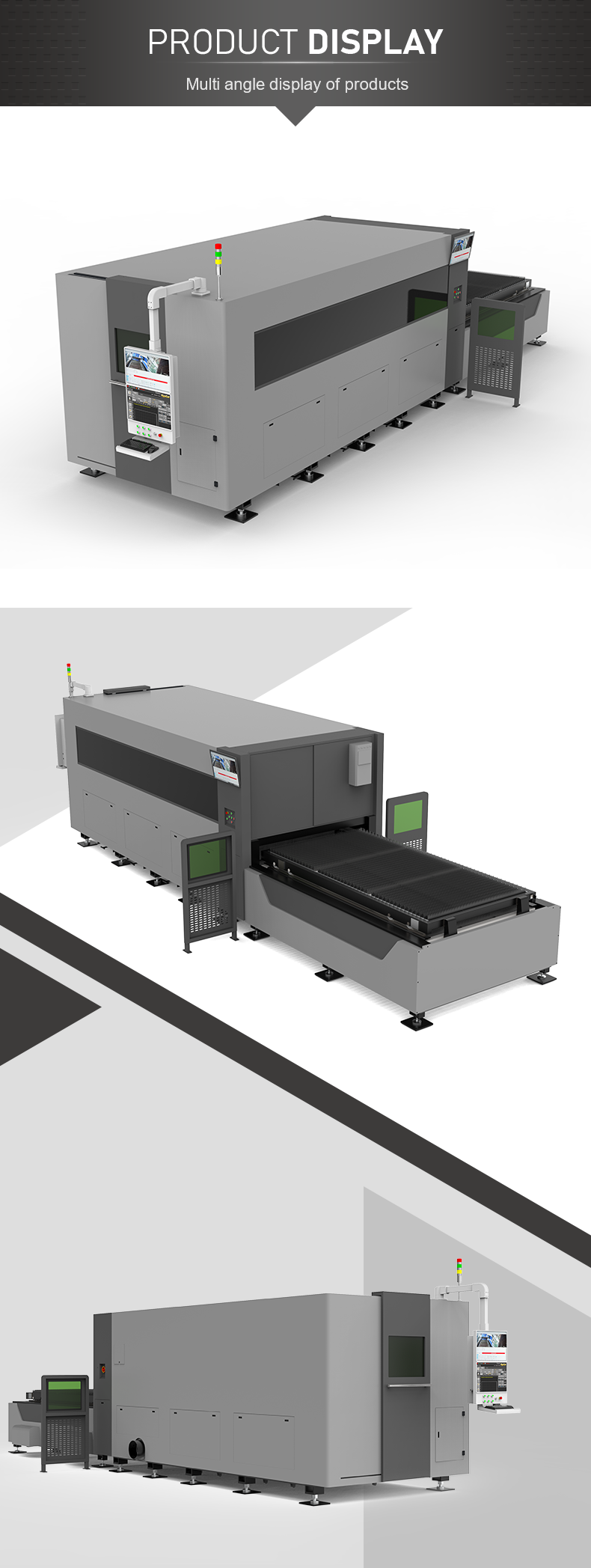 交换台详情（新款） 07