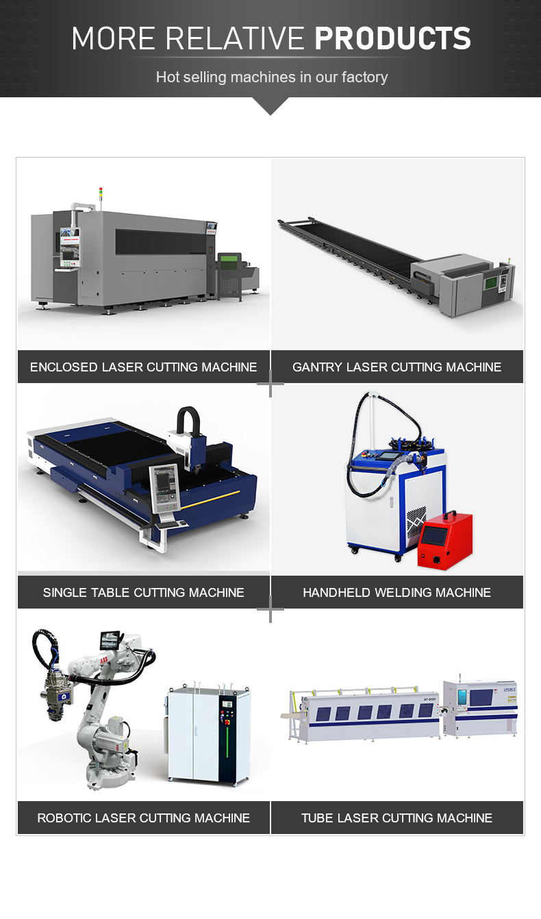 交换台详情（新款） 09