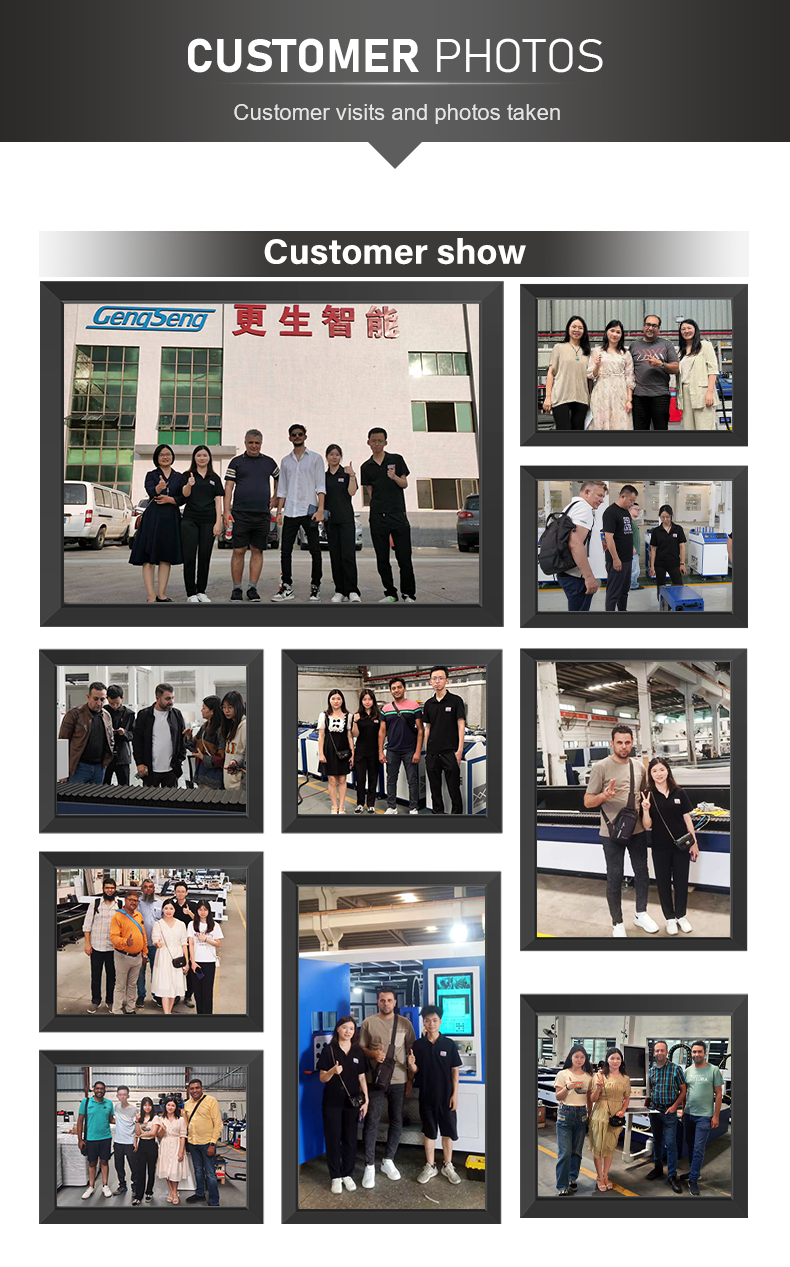 交换台详情（新款） 12