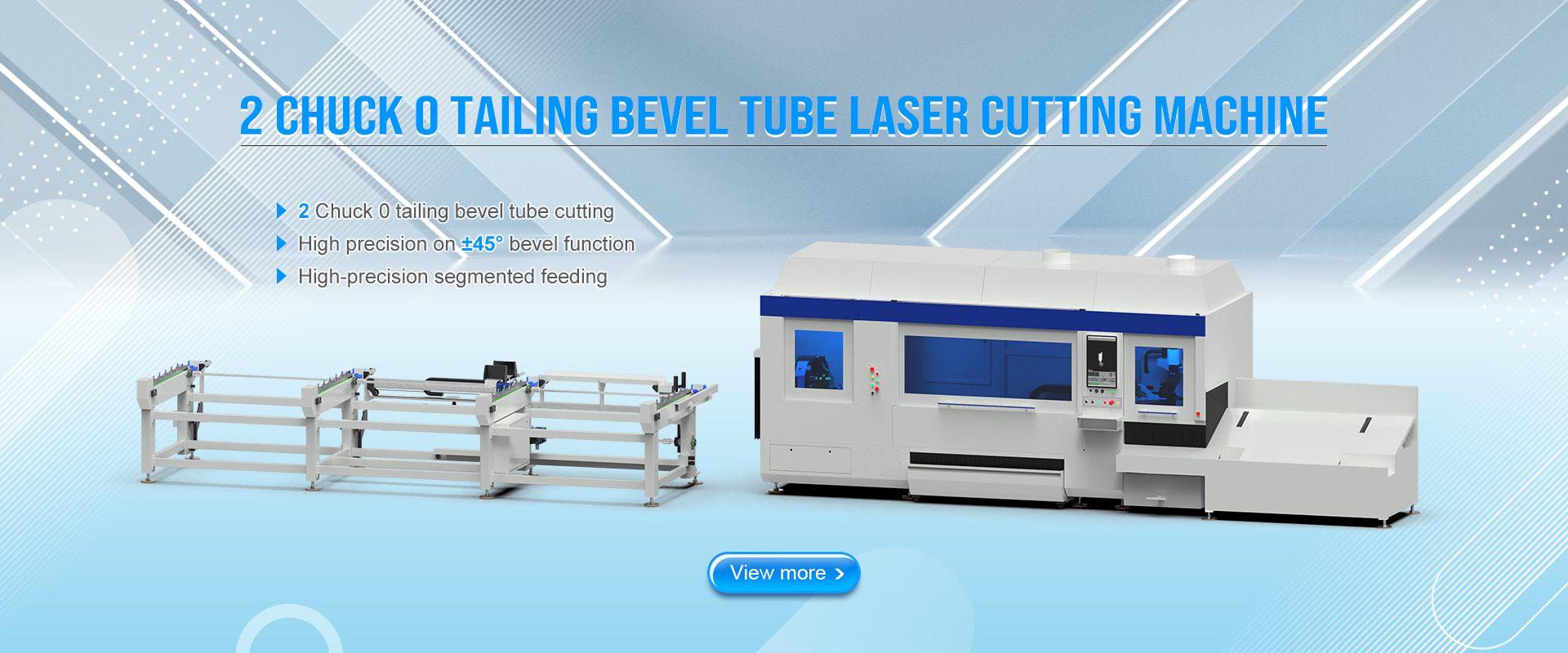 微信图片 2025 08 27 101905 840