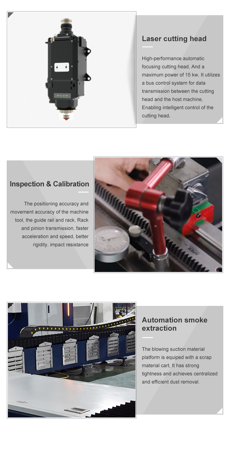 龙门详情（更生） 05