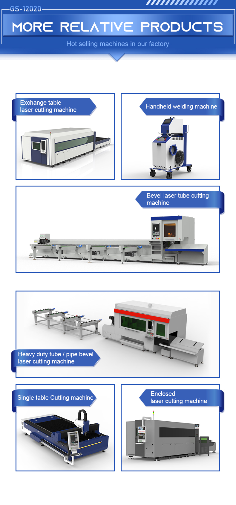 龙门详情（更生） 08