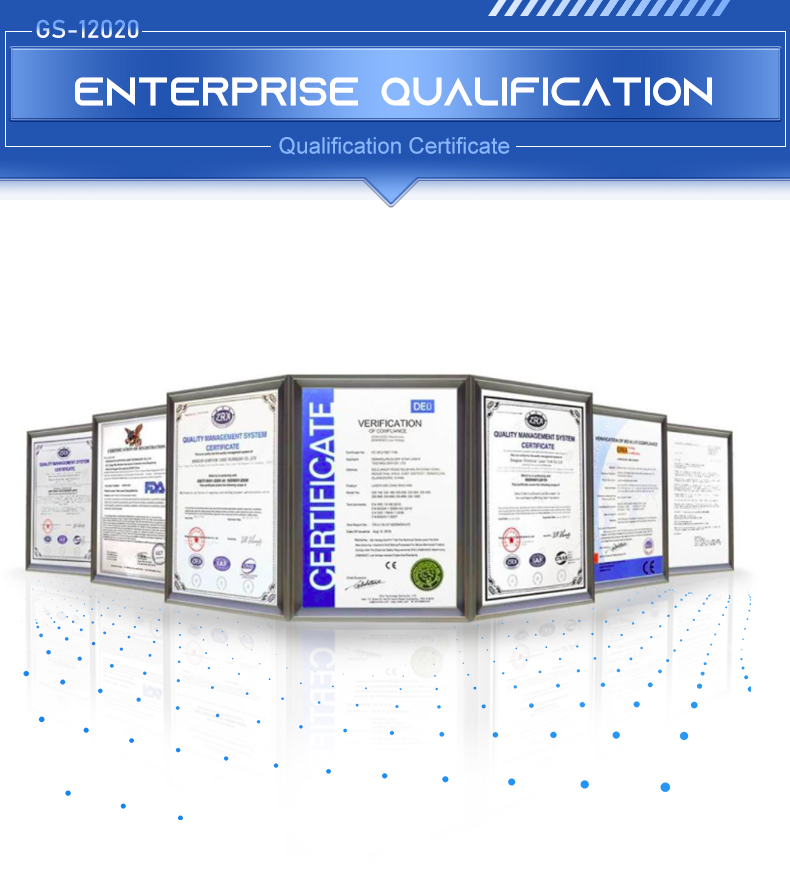 龙门详情（更生） 12