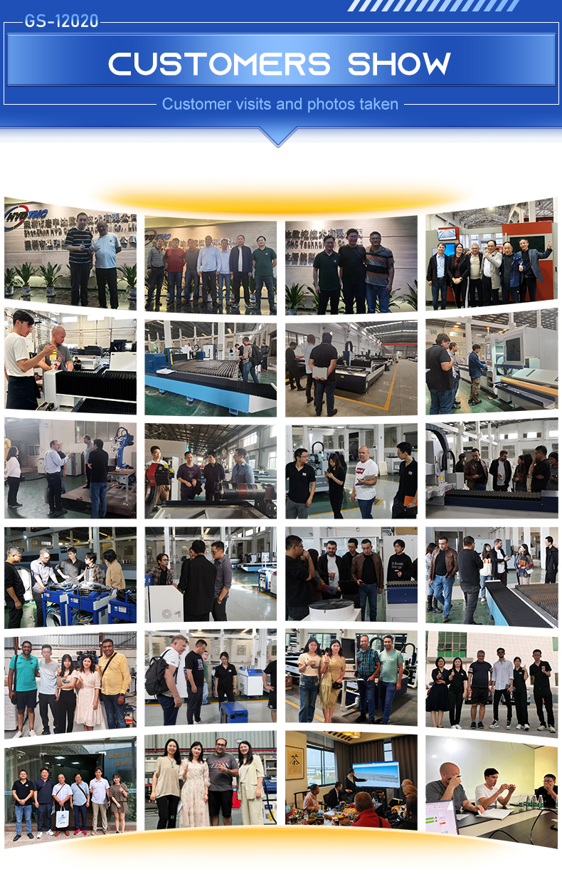 龙门详情（更生） 17